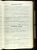 Cross - Gamache Marriage Record