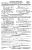 Aymond Collier Milner / Almeada Sakett (F31505) Marriage License Application