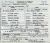 Joseph Augustine Gamache / Patricia A. Burgandine (F6283) Marriage Record