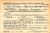 WWII Draft Card