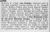 Shainey (Kessler) Lipke Obit