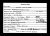Fredrick Richard Welch / Pauline Lucille Mayer (F31005) Marriage Record