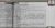 Baptismal Record of Nicolas Gamache 