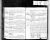 Regis Edouard Duquet Death Record