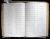 Martin - Gamache Marriage Record
