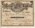 Marriage Record of Jack Norris and Mary Josephine Gamache
