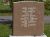 Headstone of Rene and Annette (Daniel) Gamache; Simone Gamache; Laurette Gamache; Irene Gamache; Claire Gamache