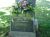 Headstone of Ghislaine (Therrien) Gaddmache