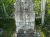 Headstone of Thomas Gamache