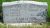 Headstone of Robert and yvonne (Lapierre) Gamache