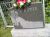 Headstone of Donat and Helene (Gamache) Cloutier