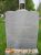 Headstone of Marie (Daigle) Gamache; William Gamache