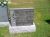 Headstone of Roland and Jacqueline (Laflamme) Gamache Headstone of Roland and Jacqueline (Laflamme) Gamache