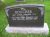 Headstone of Clovis and Marie Anna (Gamache) Boucher