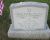 Headstone of Jacob E. Horewitz