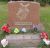 Gamache Family Headstone