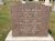 Joseph Emile Louis Gamache / Corinne Houle (F6114)