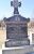 Janelle Family Headstone