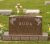 Headstone of Joseph and Helen (Binder) Schettle Suda Hallman