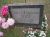 Headstone of William J. Tousignant