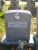 Headstone of Carmela (Gamache) Desrosiers