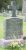 Headstone of George Gerald Comeau / Genevieve Hayden (F30657); George J. Comeau