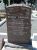 Headstone of Marcel and Celina (Blanchet) Gamache; Joseph and Amelia (Vincent) Gamache