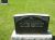 Headstone of Antoine and Laura (Gamache) Chouinard