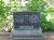 Headstone of Joseph Emilio and Lucienne (Cloutier) Gamache; Joseph Gamache; Joachim and Elmina (Pelletier) Gamache