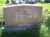 Headstone of Robert and Yvette (Tremblay) Gamache
