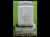 Headstone of Lorenzo and Adelaide (Alain) Gamache