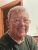 Maurice Joseph Gamache