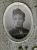 Louis E. Gamache