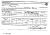 Death Certificate-Delima Duquet