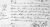 Baptismal Record of Louis Clovis Gamache